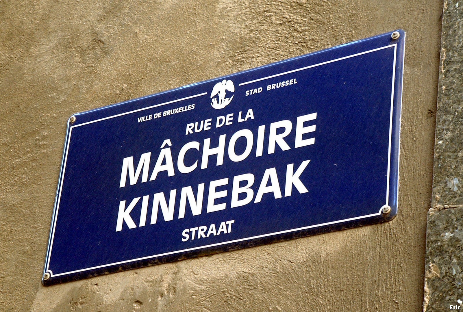 Rue de la Mâchoire