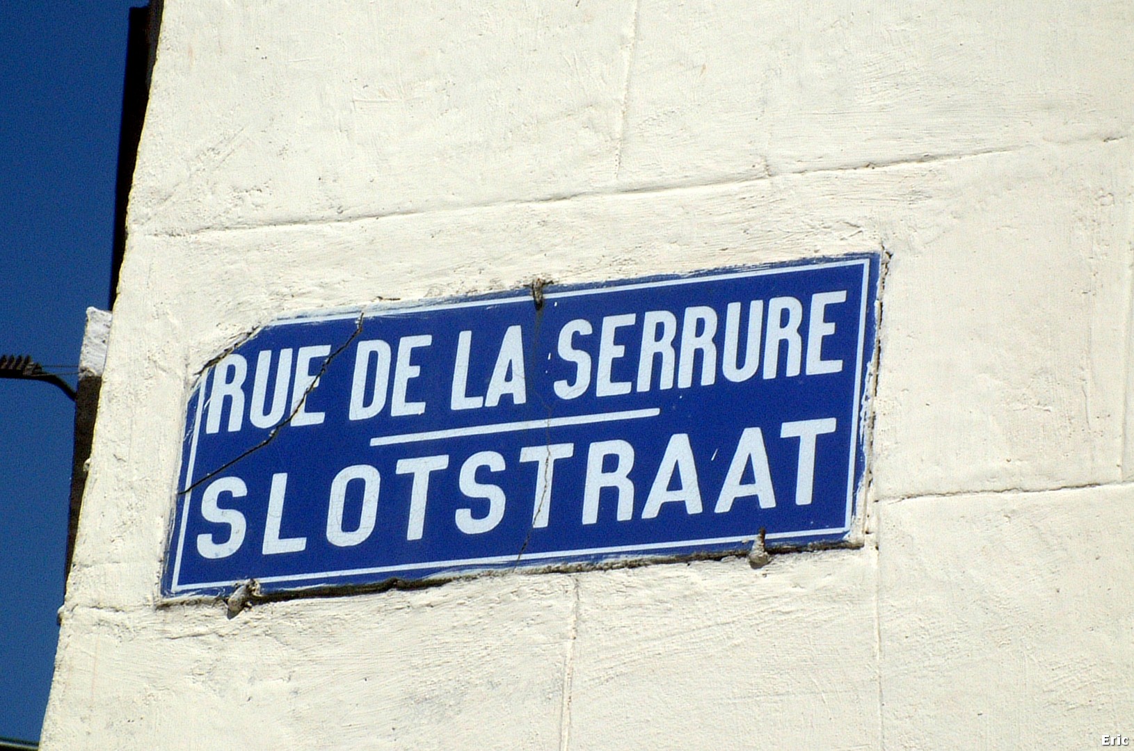Rue de la Serrure