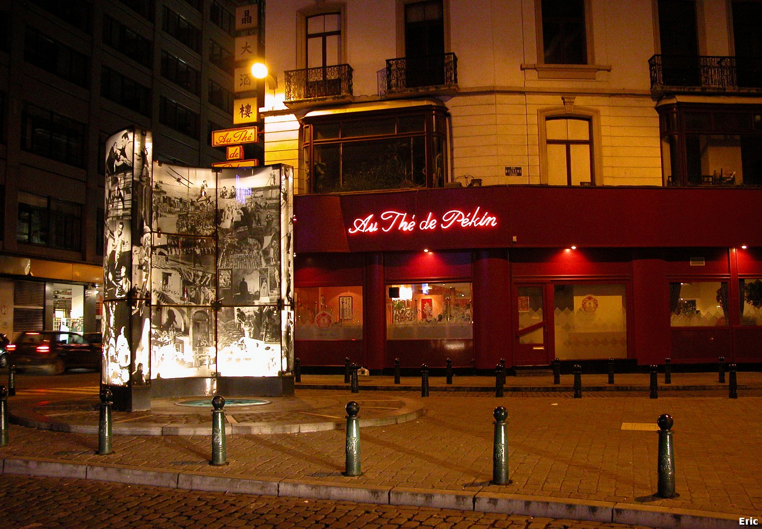 Rue Joseph Plateau