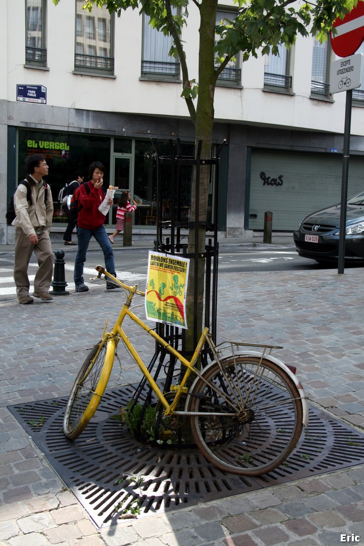 Rue du Champ de Mars